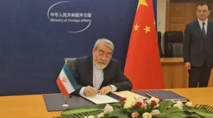 بنیان‌گذاران نخستین سازمان بین‌دولتی جهانی هوش مصنوعی